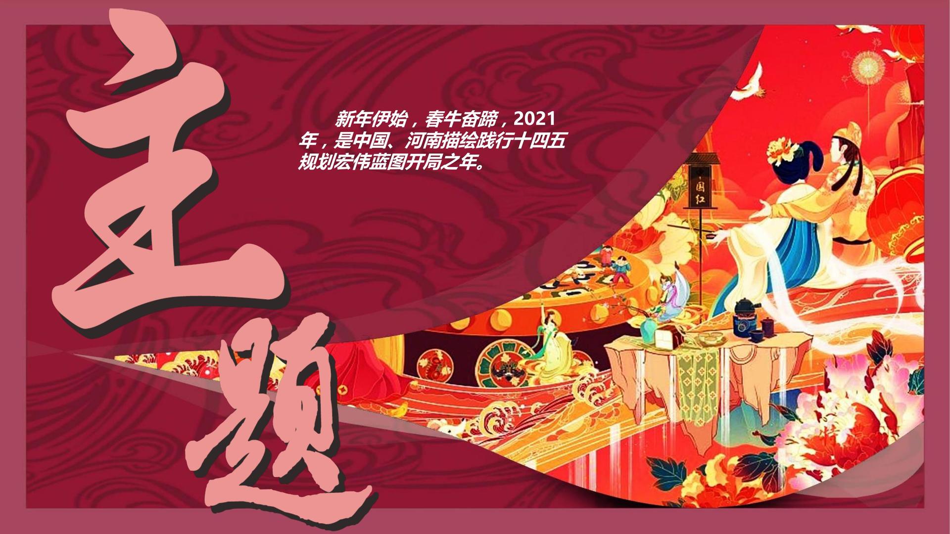 明启传媒平台举办文化与科技融合主题沙龙